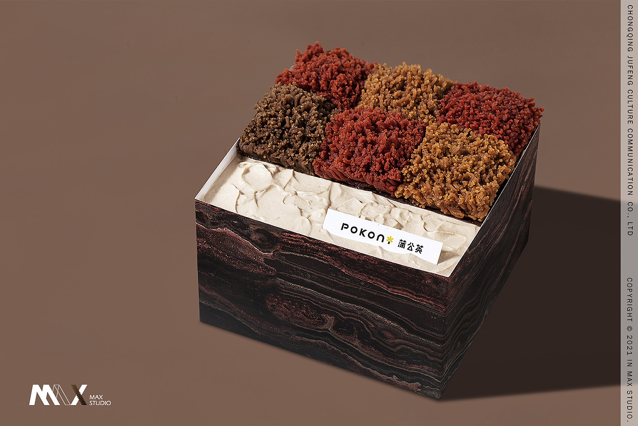 甜品 蛋糕 美食丨重庆美食产品摄影