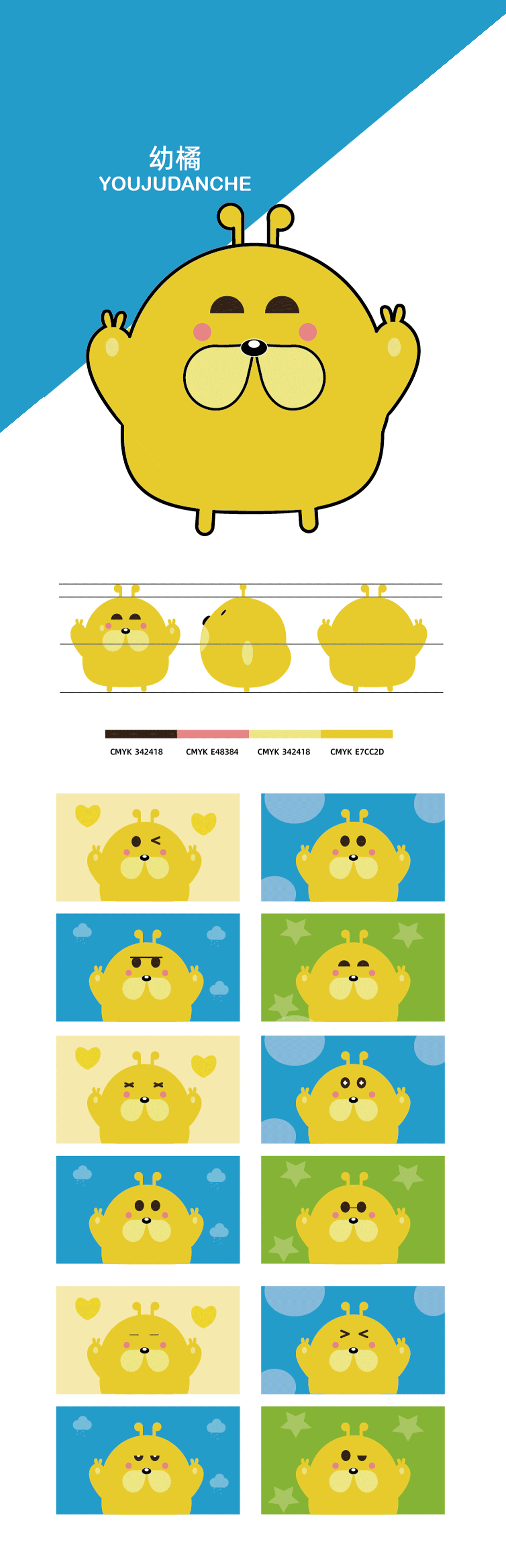 交互（图ZMzMwMDI2NzM2） - 交互/UE - 站酷设计师找我滴滴原创素材 - 站酷ZCOOL