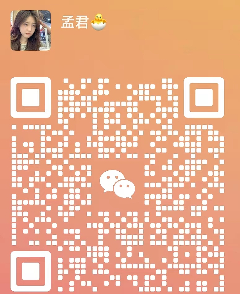 原木风设计，东方美学的质朴温柔