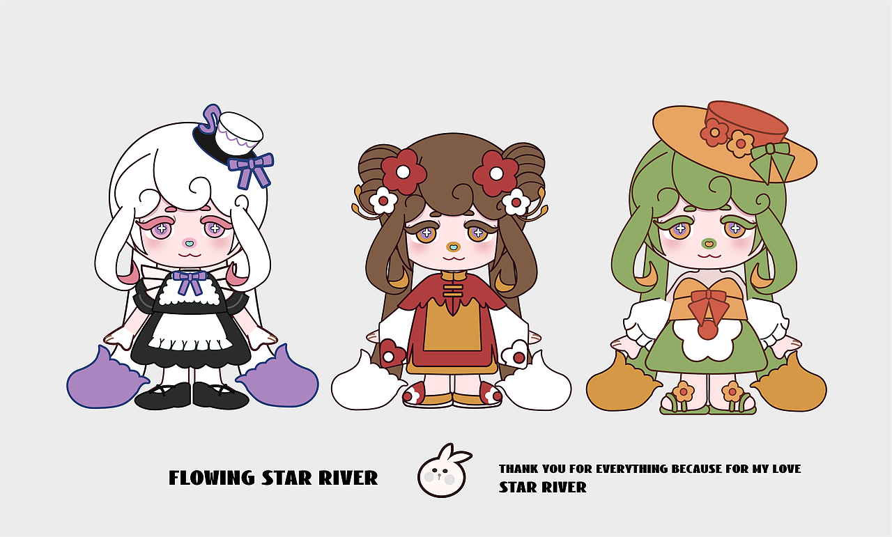 原创IP|睡帽兔（图ZMzY5NzAxMjI4） - IP形象 - 站酷设计师流光星河原创素材 - 站酷ZCOOL