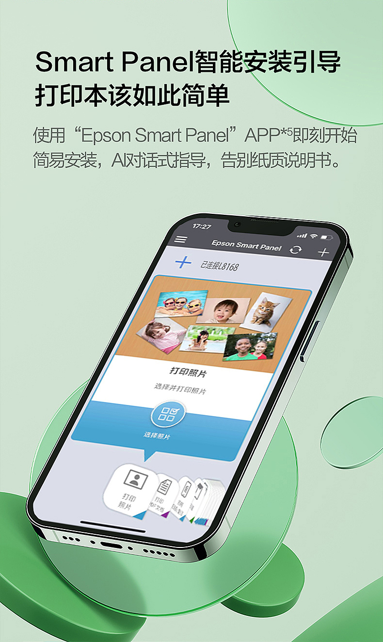 2022—2023年个人渲染项目总结（图ZMzM5ODk4MjY0） - 产品 - 站酷设计师小董哥233原创素材 - 站酷ZCOOL