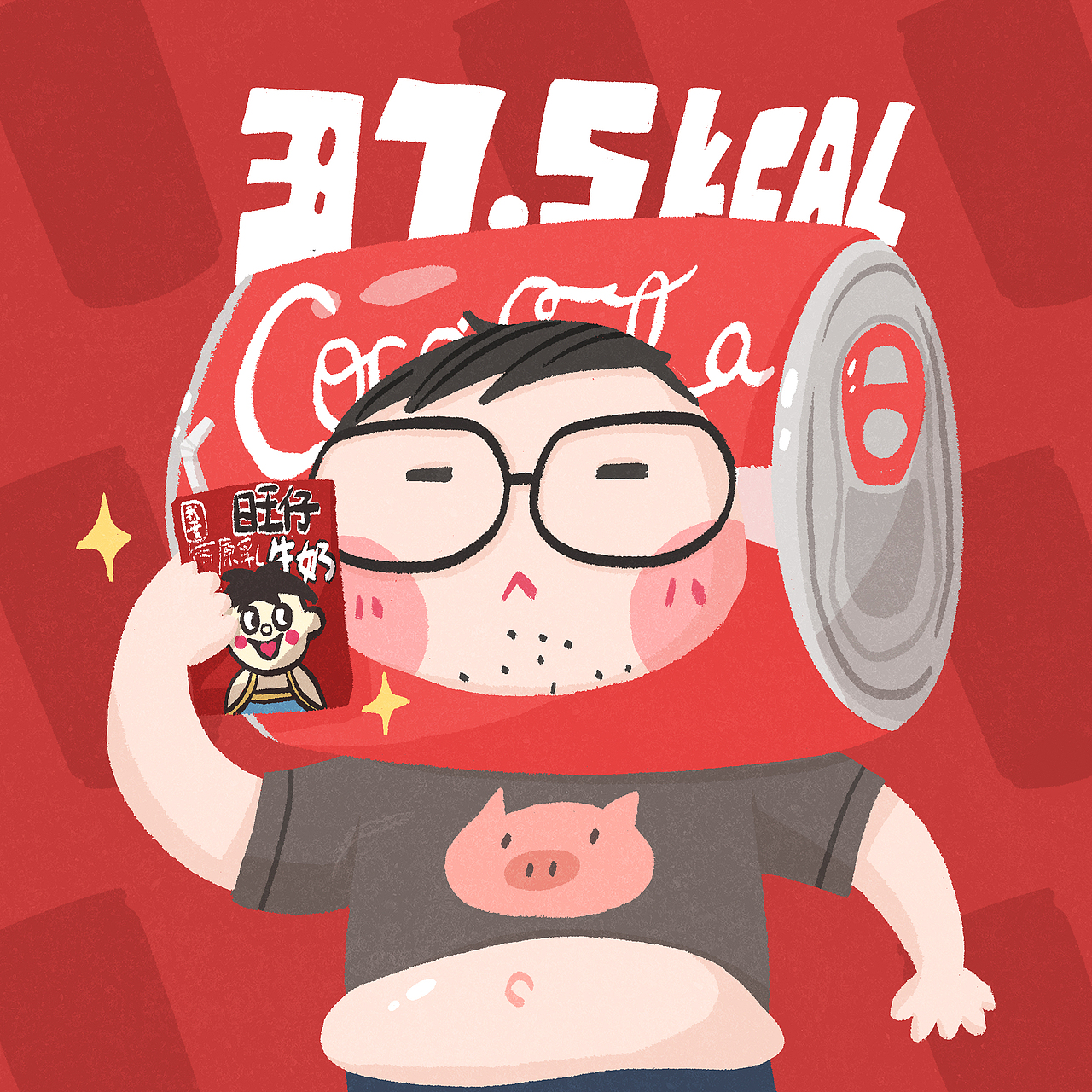 >插画（图ZMjk5MDgxNjky） - 儿童插画 - 站酷设计师朱力君原创素材 - 站酷ZCOOL