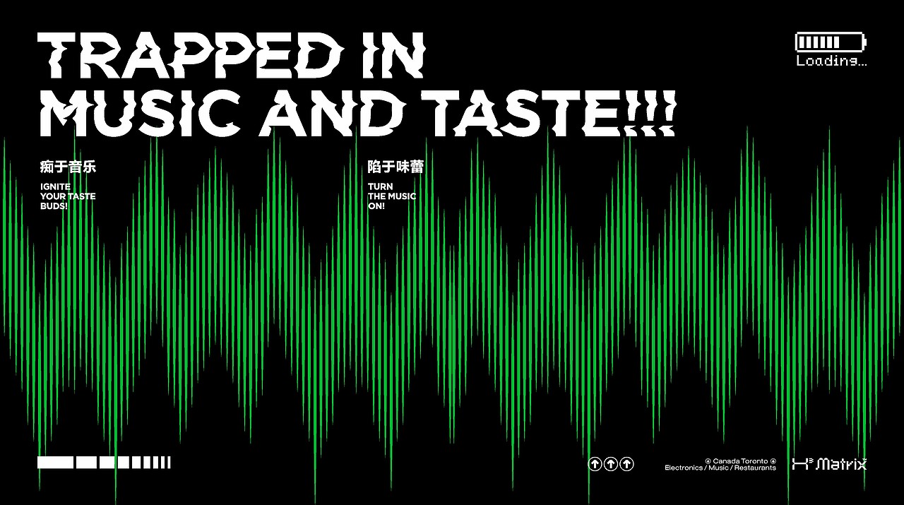 反光品牌 | H³ Matrix餐吧（图ZMjk5Nzk0OTA4） - 品牌 - 站酷设计师反光品牌Studio原创素材 - 站酷ZCOOL