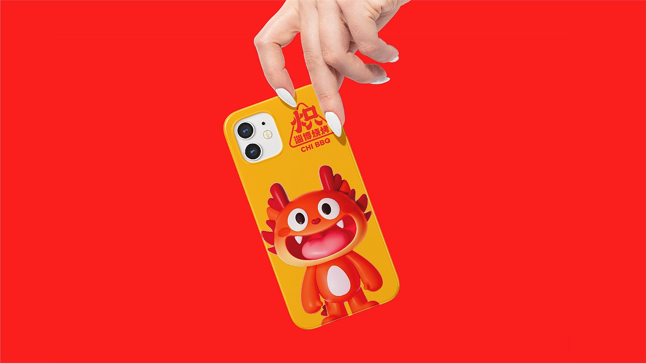 炽&middot;淄博烧烤餐饮品牌全案设计 ∣ 森度品牌