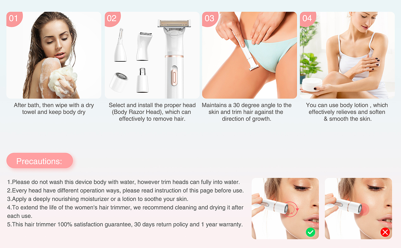 亚马逊修眉套装