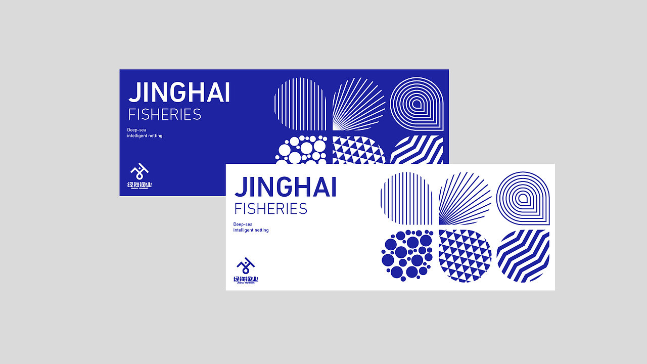 经海渔业（图ZMzI3ODY2NzM2） - Logo - 站酷设计师Angelakid原创素材 - 站酷ZCOOL