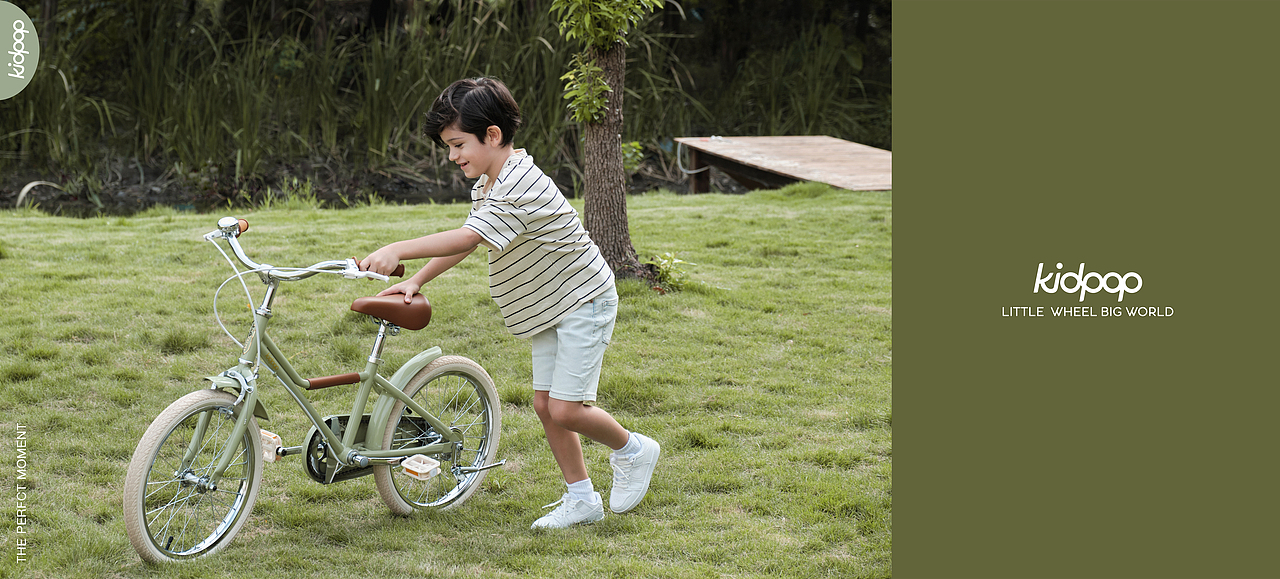 [Kidpop | Moment 亲子儿童自行车一路崎岖却繁花盛开]