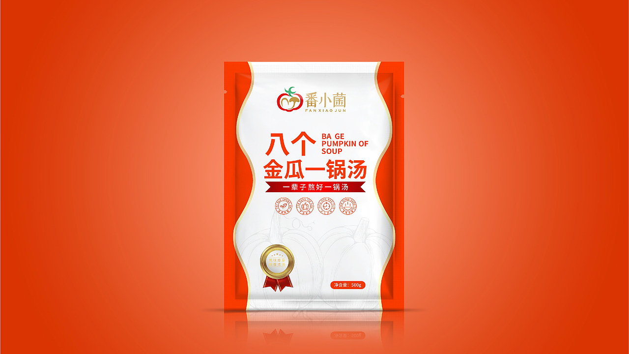 番小菌新品包装策划设计（图ZMzMxNzYyMzc2） - 品牌 - 站酷设计师虎派品牌策划原创素材 - 站酷ZCOOL