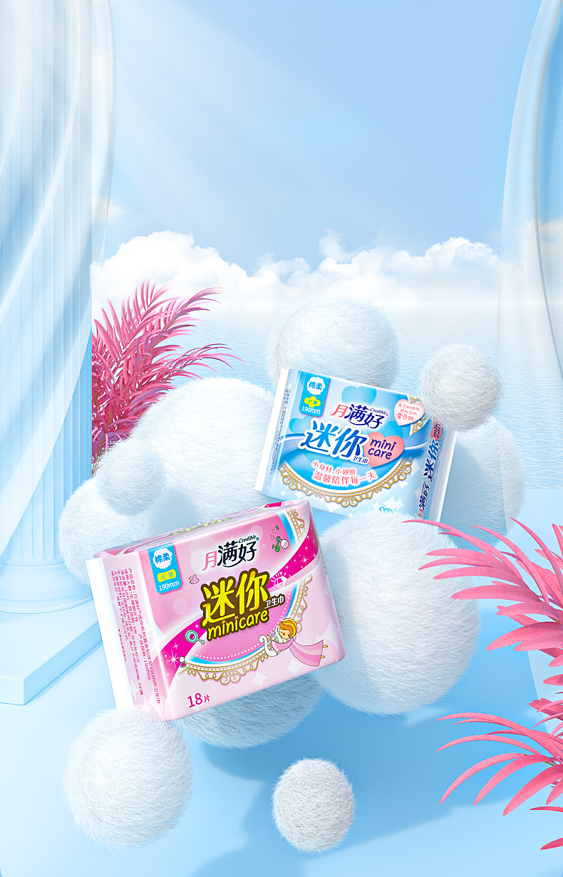 近期工作整理（图ZMzQ5NzY1MzM2） - 产品 - 站酷设计师朱啾啾大叔原创素材 - 站酷ZCOOL