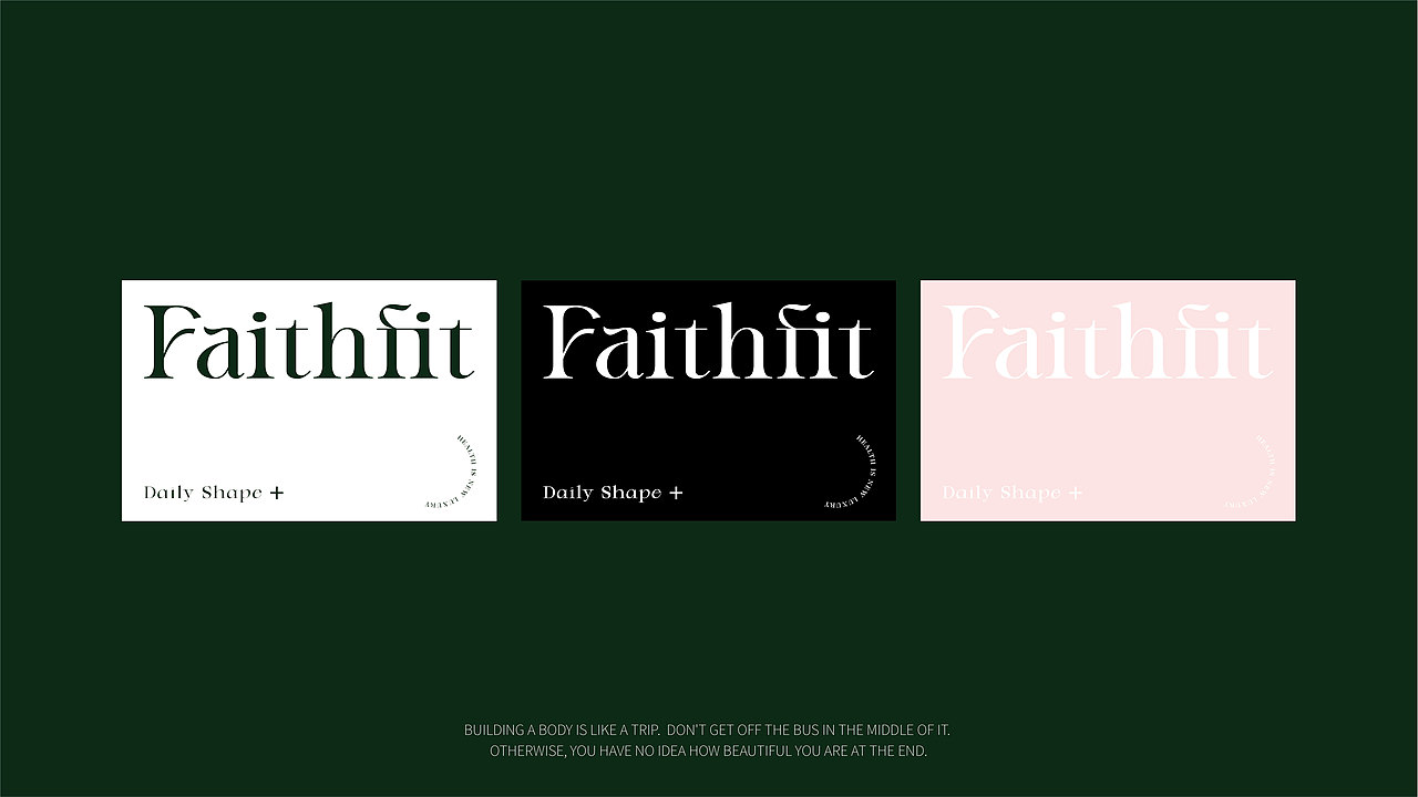 所闻品牌设计 X faithfit极简风胶囊包装设计（图ZMzA1ODkxMzQw） - 包装 - 站酷设计师所闻品牌设计原创素材 - 站酷ZCOOL