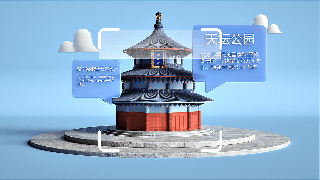 悟空浏览器APP品牌视频