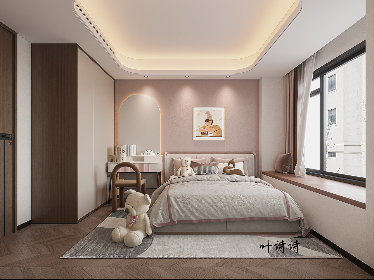 温柔治愈的奶油现代住宅