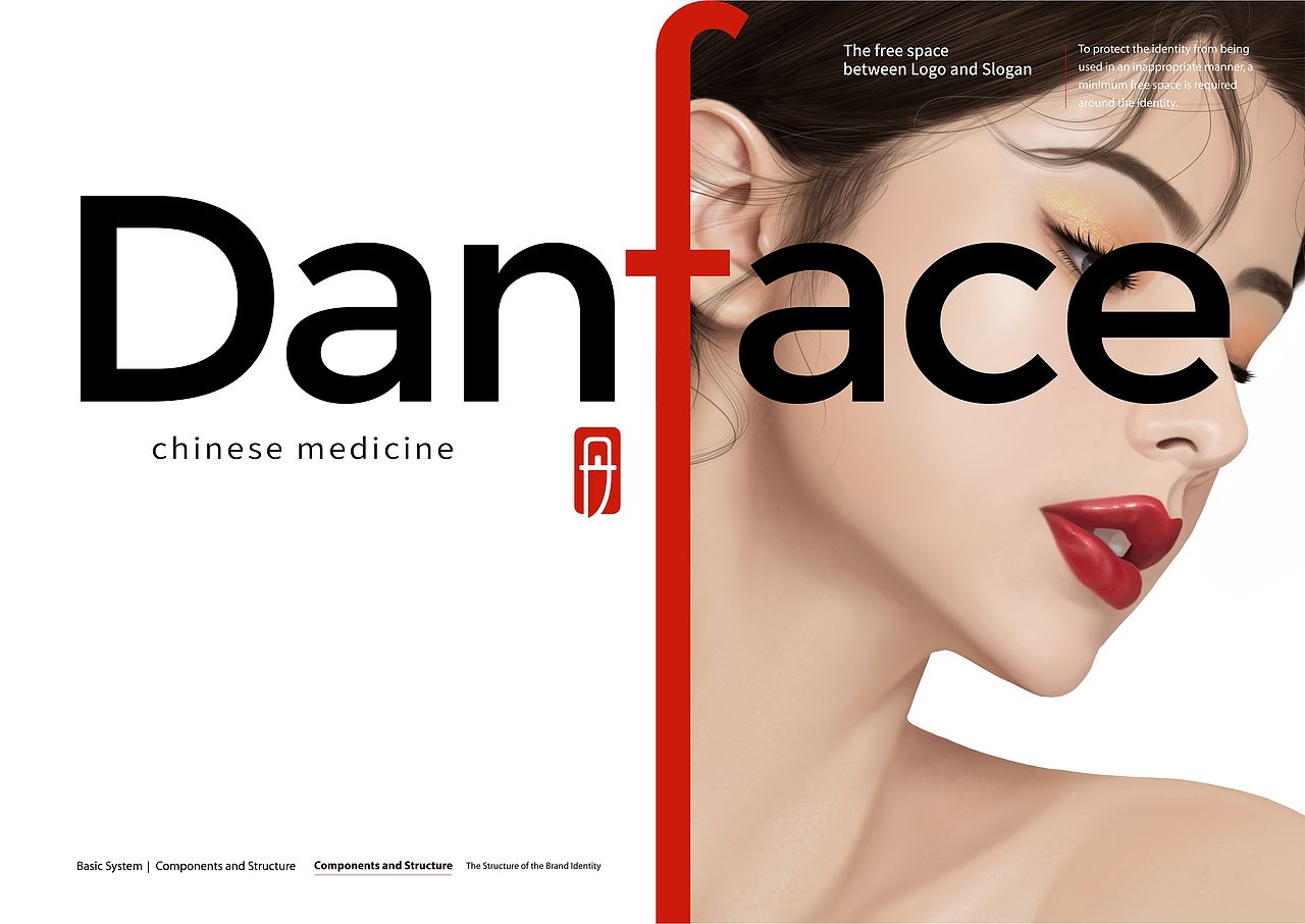 DANFACE丹医美品牌全案定位设计-上海因心（图ZMzI4MDg2NjA0） - 品牌 - 站酷设计师INHEART上海因心原创素材 - 站酷ZCOOL