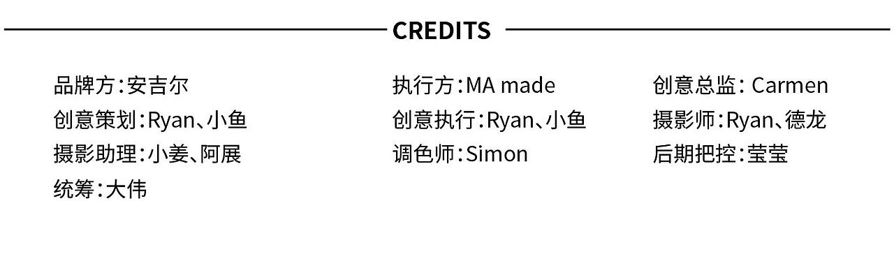 净水器摄影 | 安吉尔家用净水器 × MA（图ZMzA4MTEzODE2） - 产品摄影 - 站酷设计师mastudio原创素材 - 站酷ZCOOL