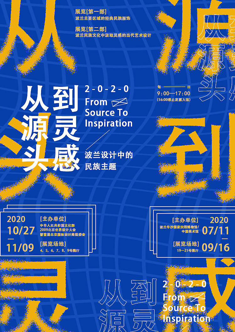 0基础-平面UI设计培训-10天能出什么作品？（图ZMzM5MjUyMjI0） - 其他平面 - 站酷设计师天津ui设计培训原创素材 - 站酷ZCOOL