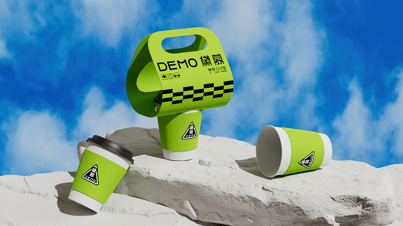 黛慕DEMO-烘焙品牌升级