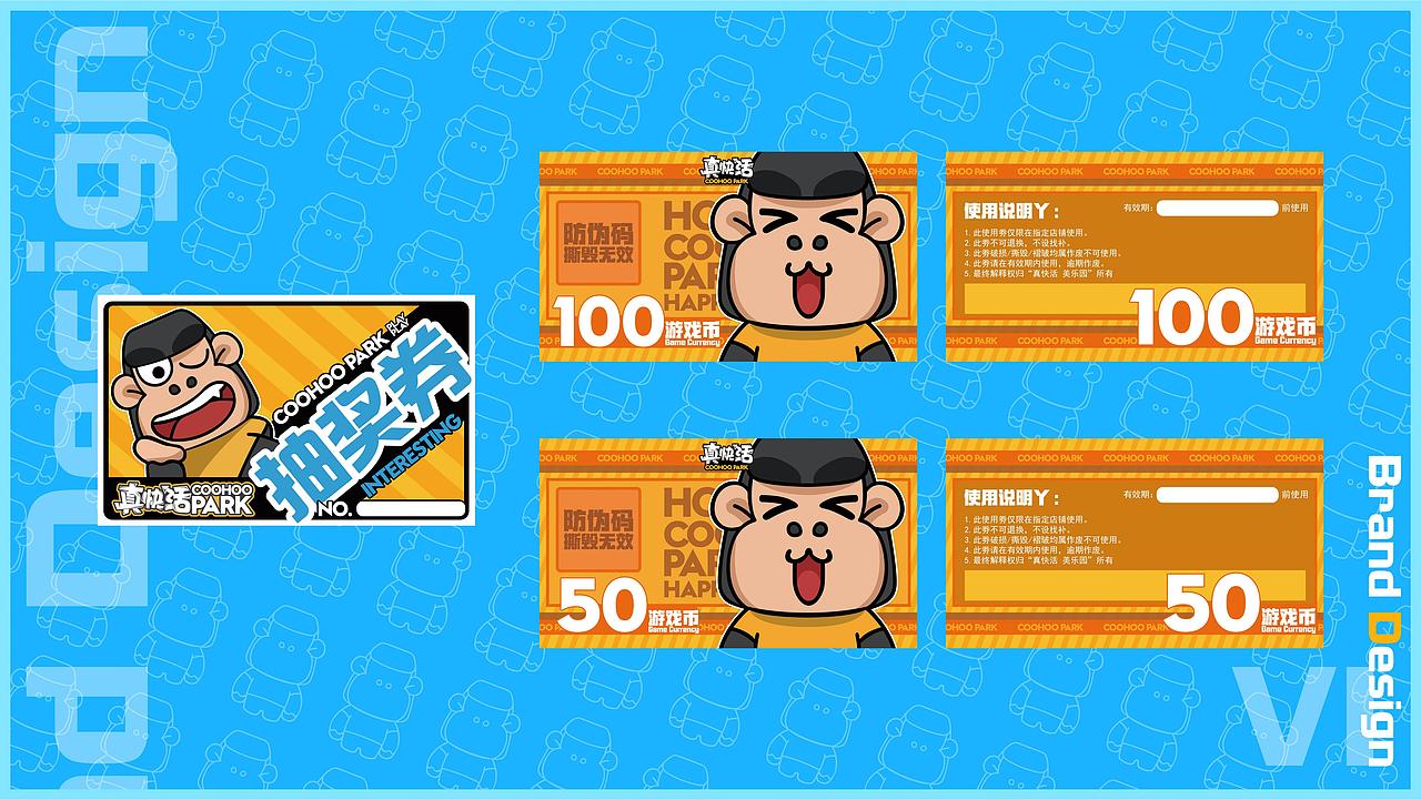 2022的部分回顾~小小插画集