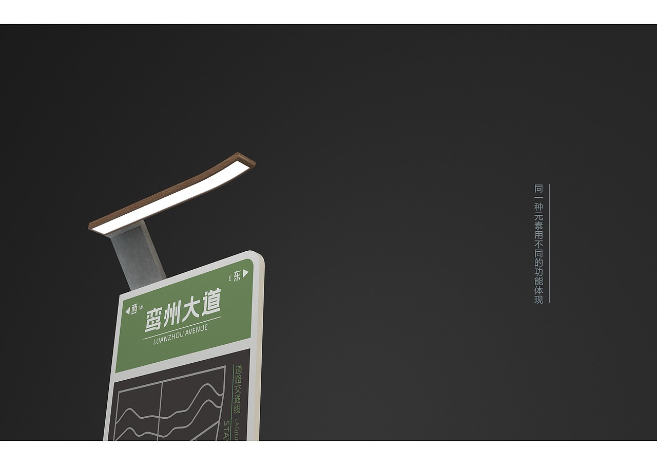 栾川县城市家具设计初案（图ZMzI5MzgyMjY0） - 景观设计 - 站酷设计师舜与设计原创素材 - 站酷ZCOOL