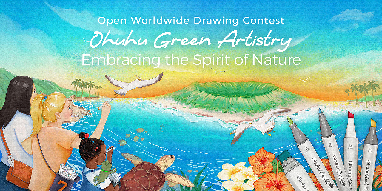 Ohuhu马克笔7周年庆主插图（图ZMzQwODY1Mzc2） - 商业插画 - 站酷设计师YIXIAO_原创素材 - 站酷ZCOOL