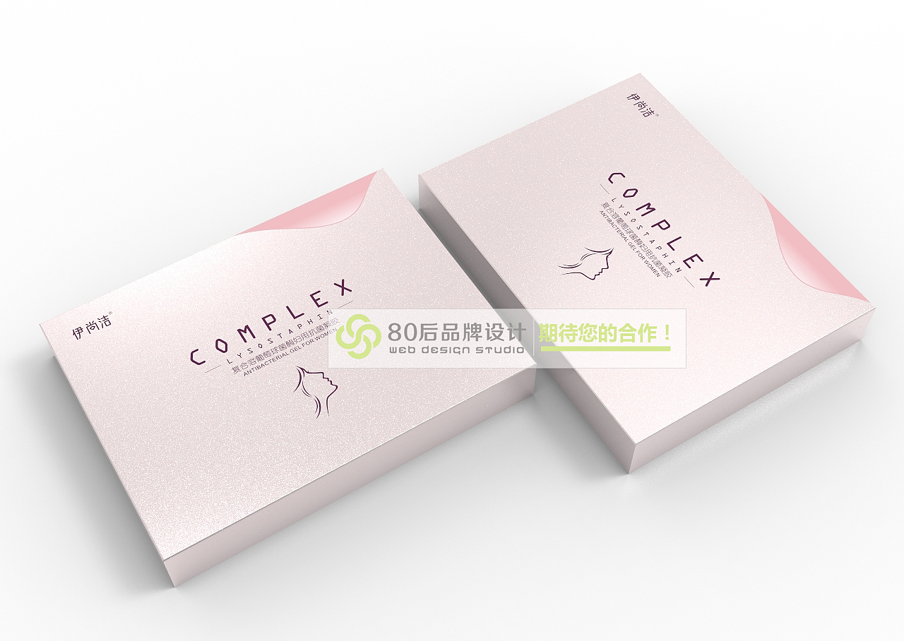 抑菌凝胶包装（图ZMzQxNTg5MzY4） - 包装 - 站酷设计师80后包装设计原创素材 - 站酷ZCOOL