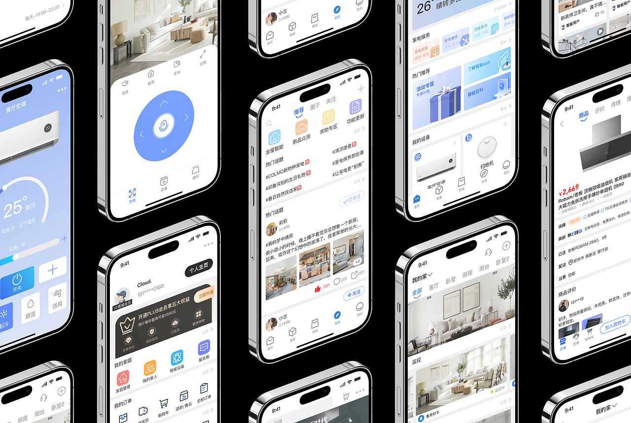 作品集整合（图ZMzU0NzU5NDE2） - APP界面 - 站酷设计师小郑唉原创素材 - 站酷ZCOOL