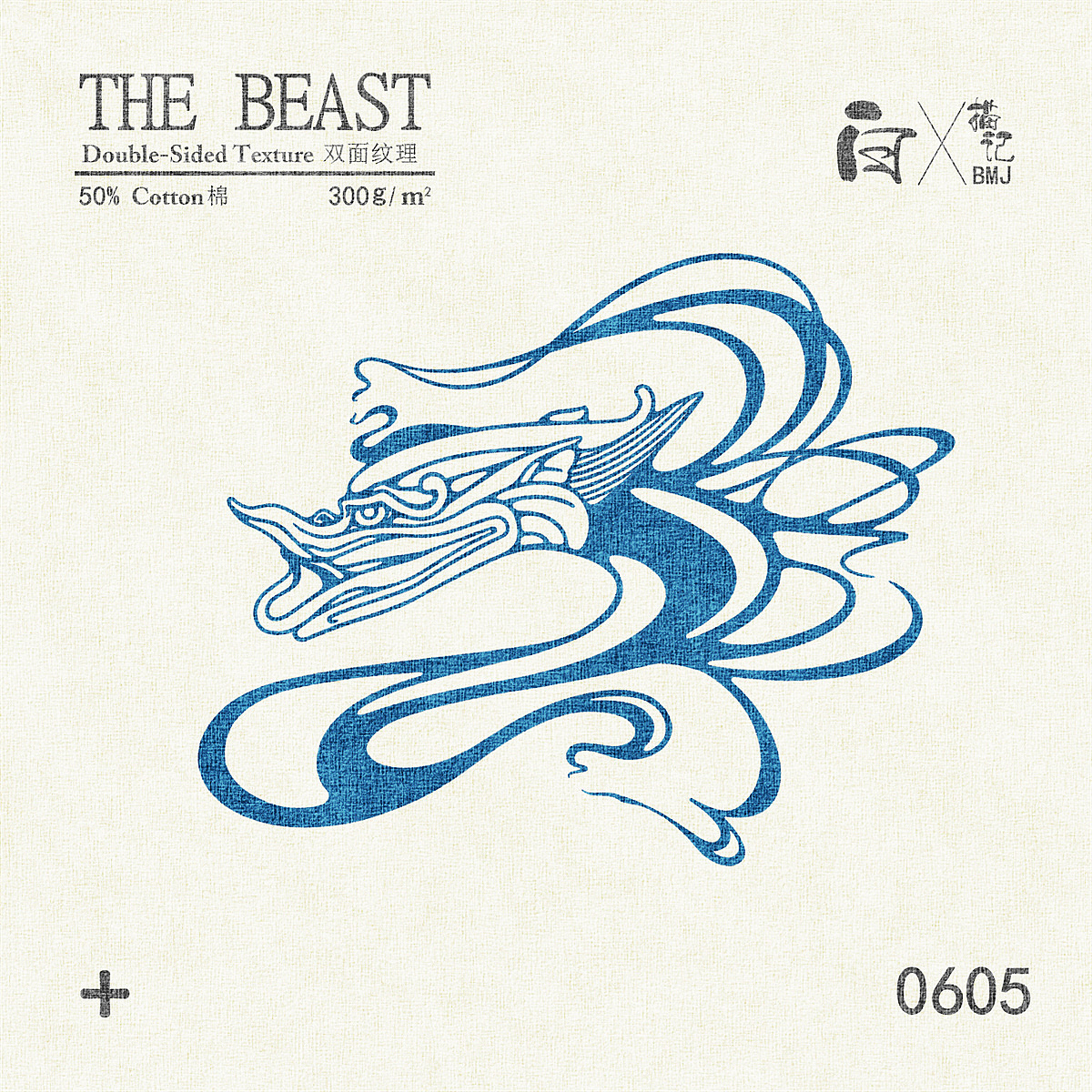 白描记-THE BEAST