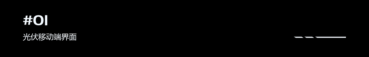 2023上半年作品小结