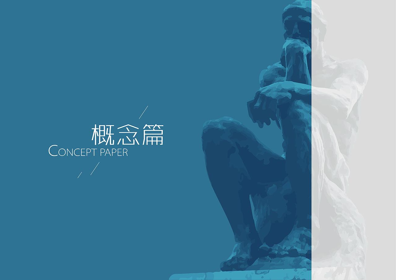 作品展馆（图ZMzM1MzQ1NjA4） - 其他平面 - 站酷设计师jian创原创素材 - 站酷ZCOOL