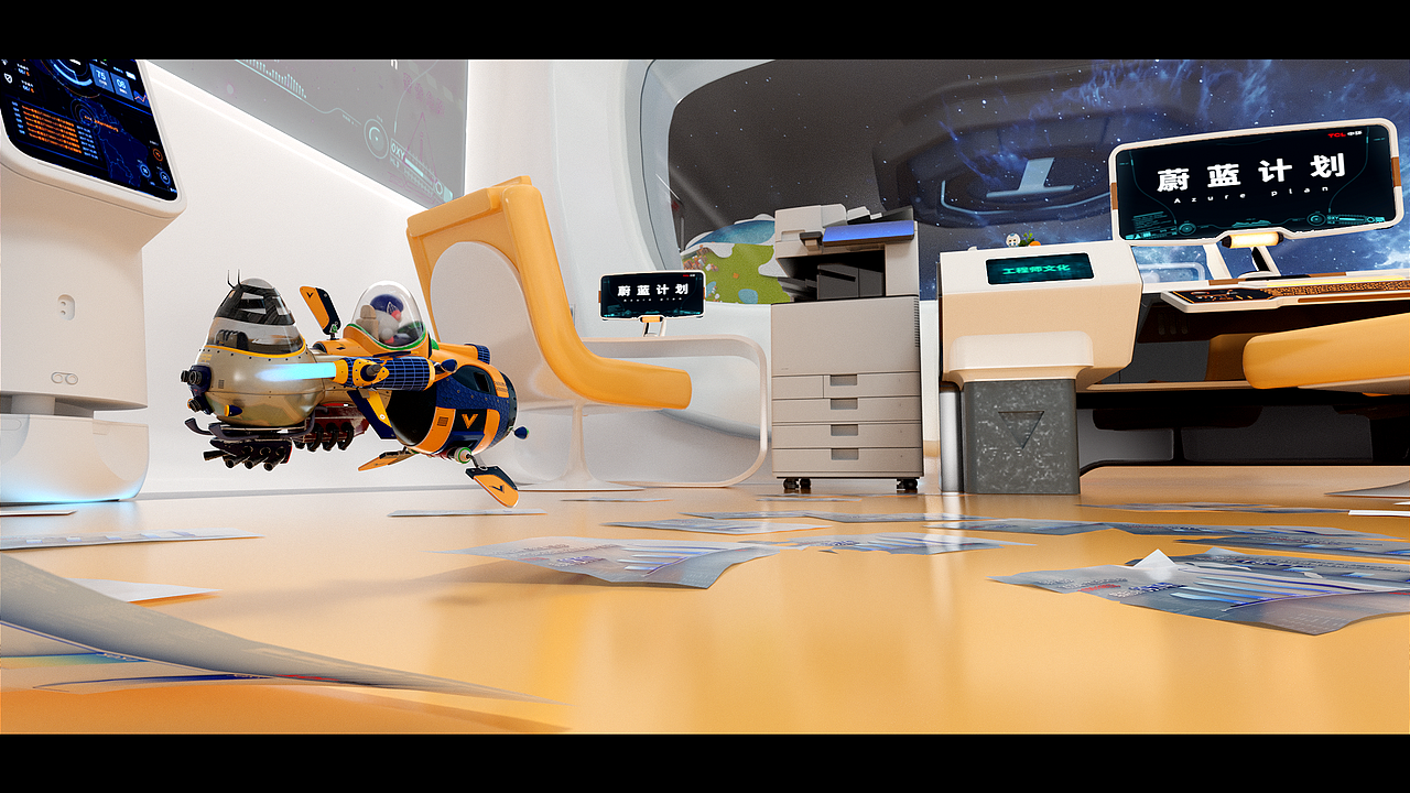 TCL中环2022年度财报CG片