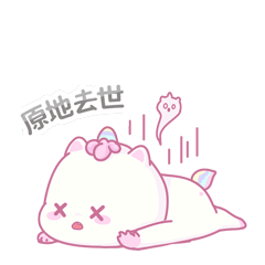 连续打卡了21天的作品