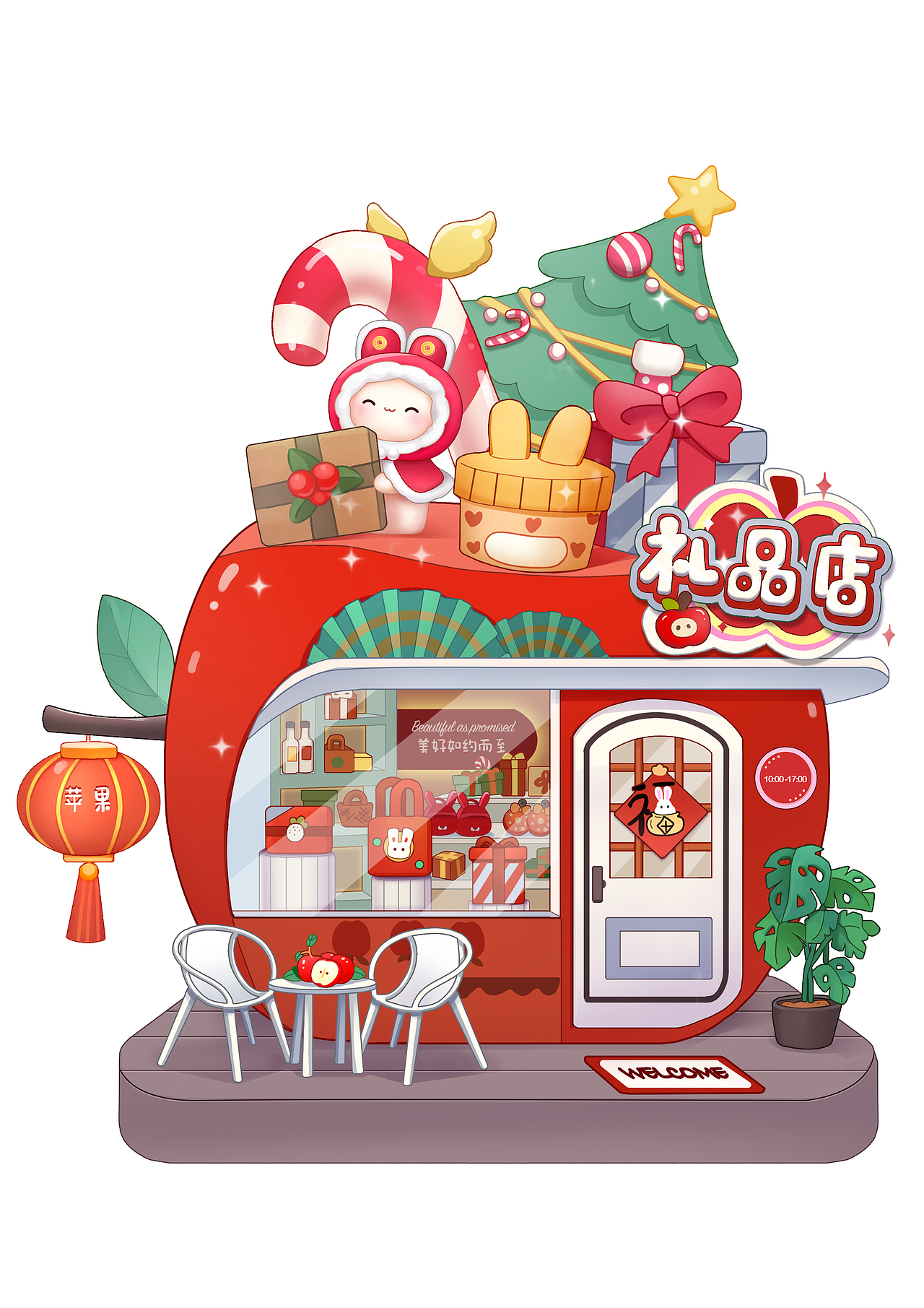 水果小店设计（图ZMzQ2MjgyOTA0） - 创作习作 - 站酷设计师酒藜子原创素材 - 站酷ZCOOL