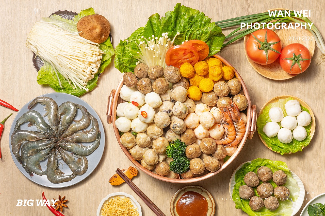 潮汕牛肉丸鱼丸虾丸合集|潮迹 潮庭食品×BIG WAY 玩味