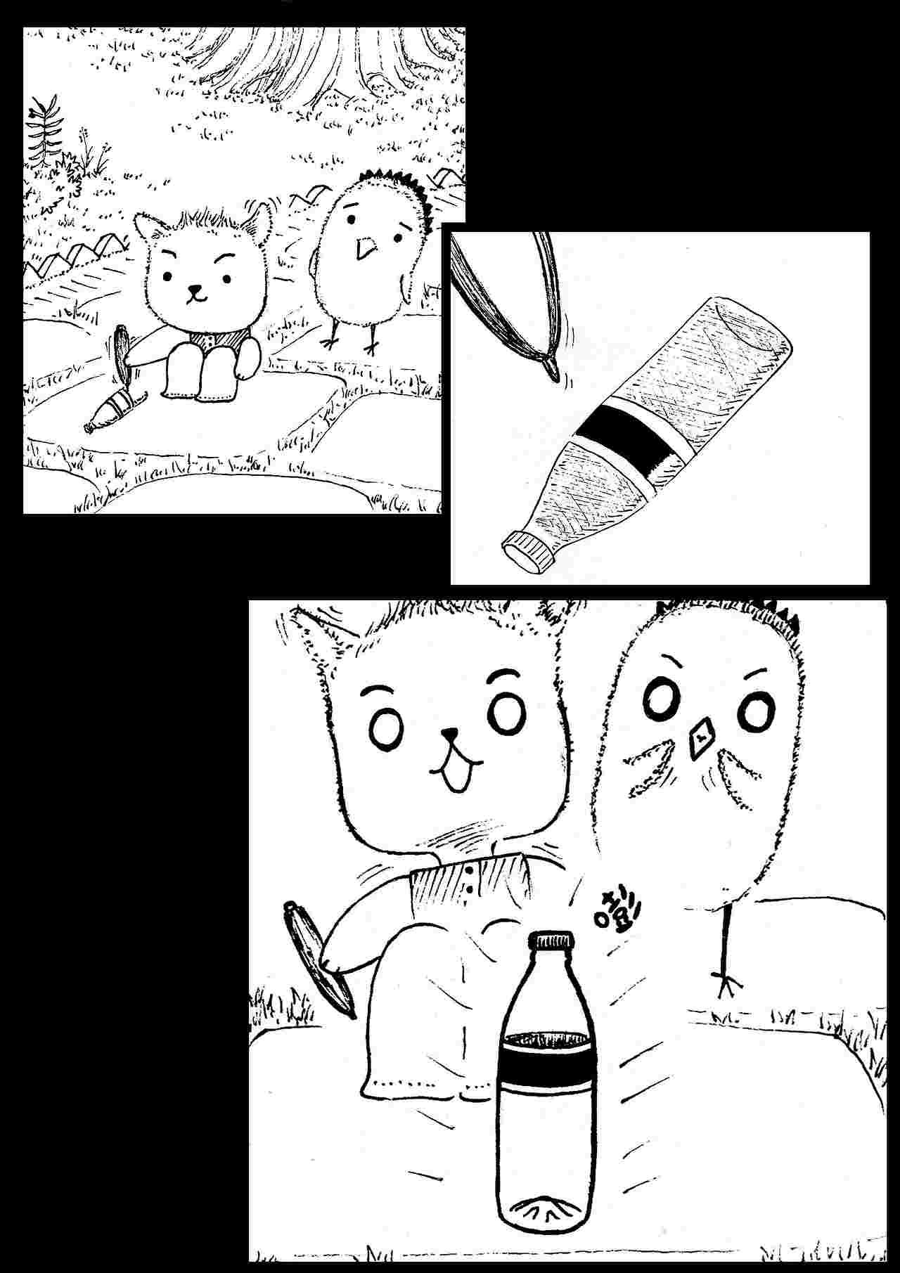 一天（图ZMzQyMjIyMjI4） - 短篇/格漫 - 站酷设计师大不敬者原创素材 - 站酷ZCOOL