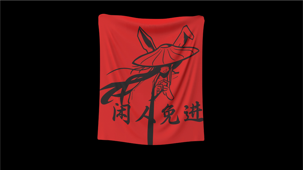 兔小野麻辣烫品牌全案设计（图ZMzM3MjQ4NDg4） - 品牌 - 站酷设计师1雷阿诺原创素材 - 站酷ZCOOL