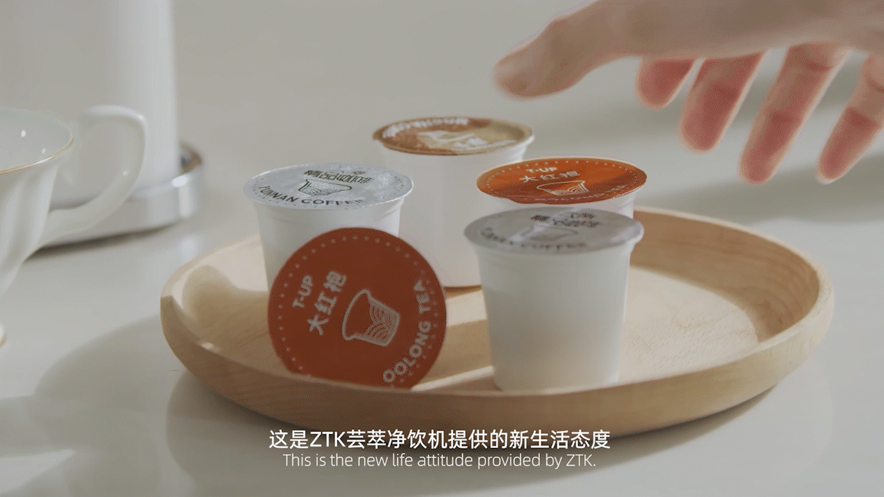 品牌TVC短视频 | ZTK净饮水机 X LAPRO良鹏