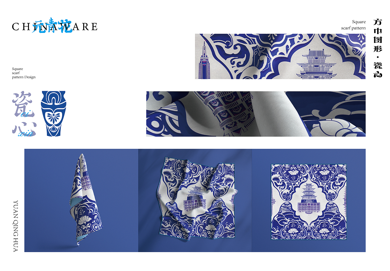 《毕业设计 • 三》