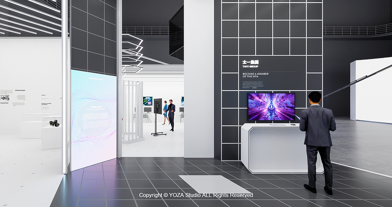 中国影视数字科创展