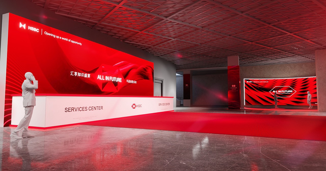 北京HSBC 汇丰银行公关会议活动（图ZMzM5NDAxNDA4） - 舞台美术 - 站酷设计师图卡玛卡工作室原创素材 - 站酷ZCOOL