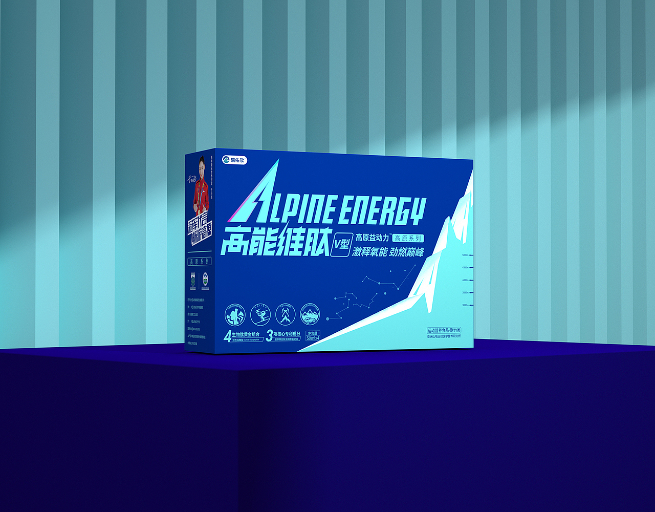 高能维肽 x 时与间丨激释氧能 劲燃巅峰