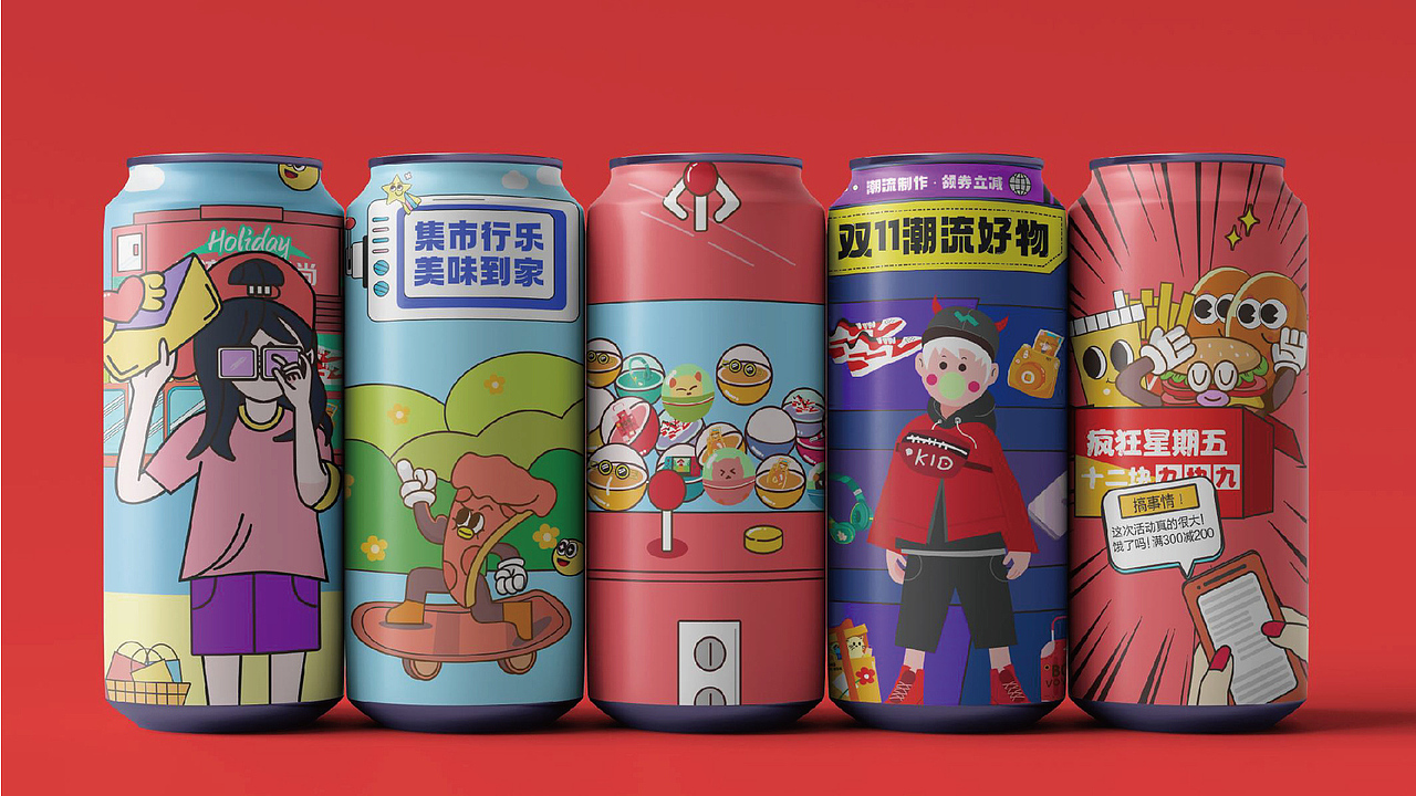 2021年-2022年作品集