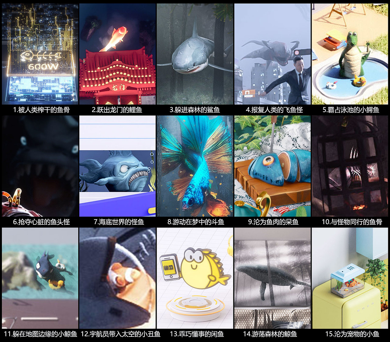 niaoniao21期課程作業(yè)總結（圖ZMzE3NDMzMDAw） - 場景 - 站酷設計師擬噠耶原創(chuàng)素材 - 站酷ZCOOL