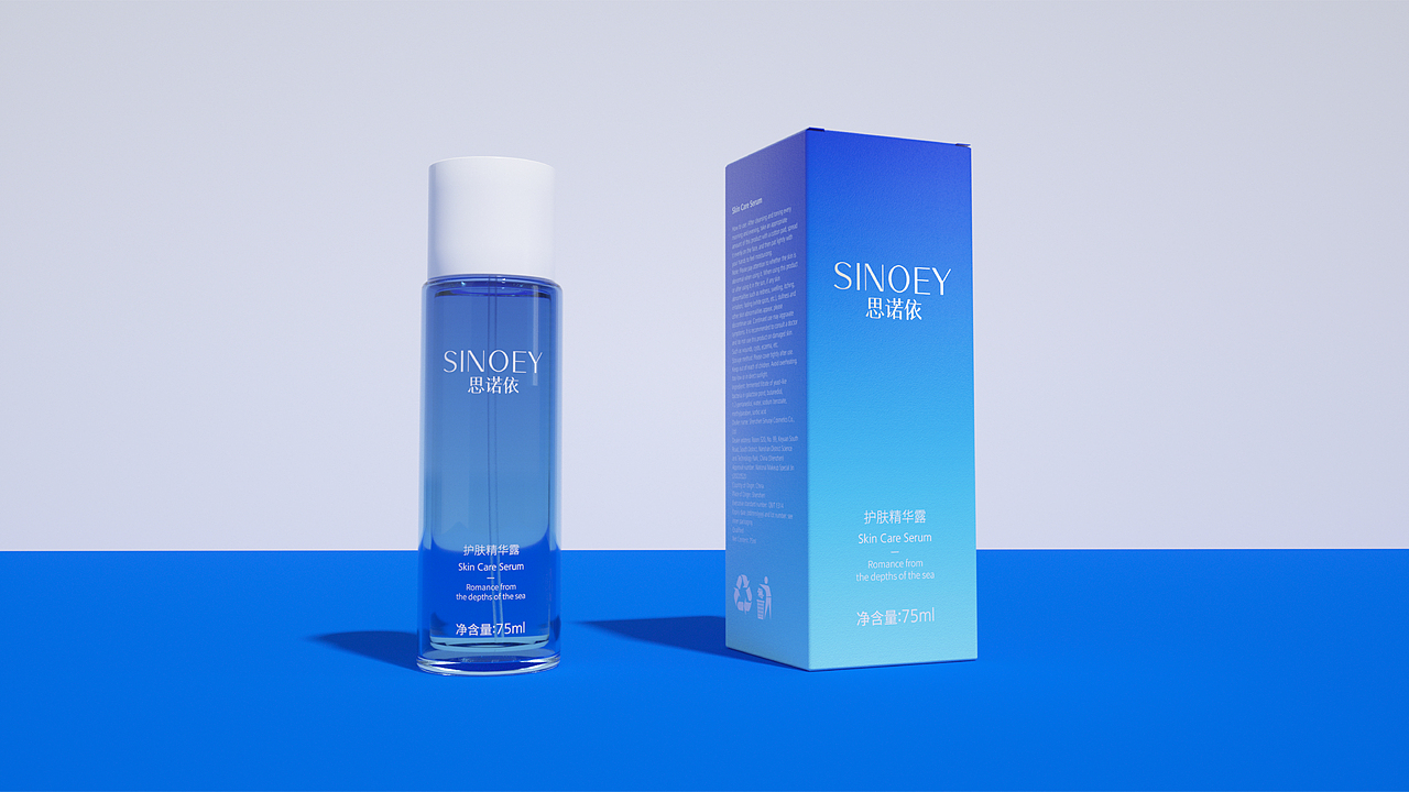 SINOEY(思诺依) | 护肤品牌设计