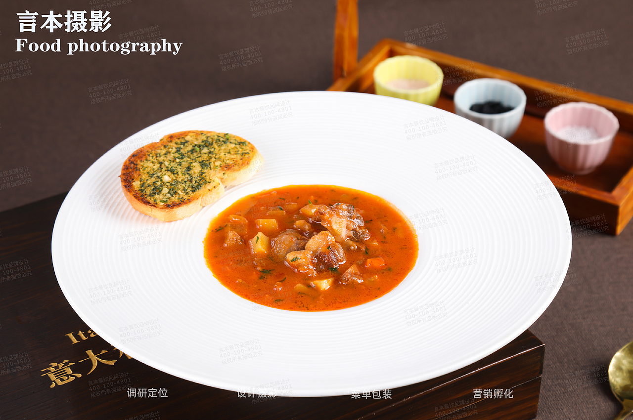 Nolita意大利西餐美食拍摄 X 言本设计（图ZMzU0NDgzMDY4） - 美食摄影 - 站酷设计师言本餐饮品牌设计原创素材 - 站酷ZCOOL