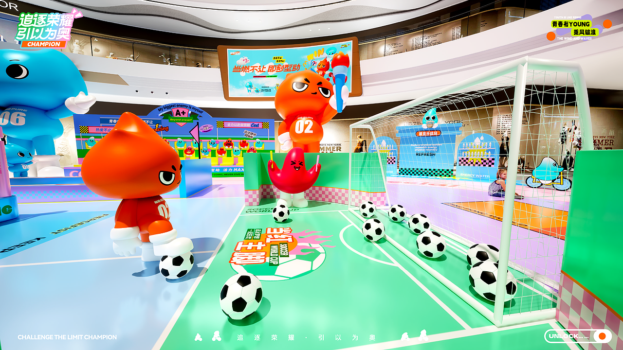 《追逐荣耀·引以为奥》奥运/运动IP美陈