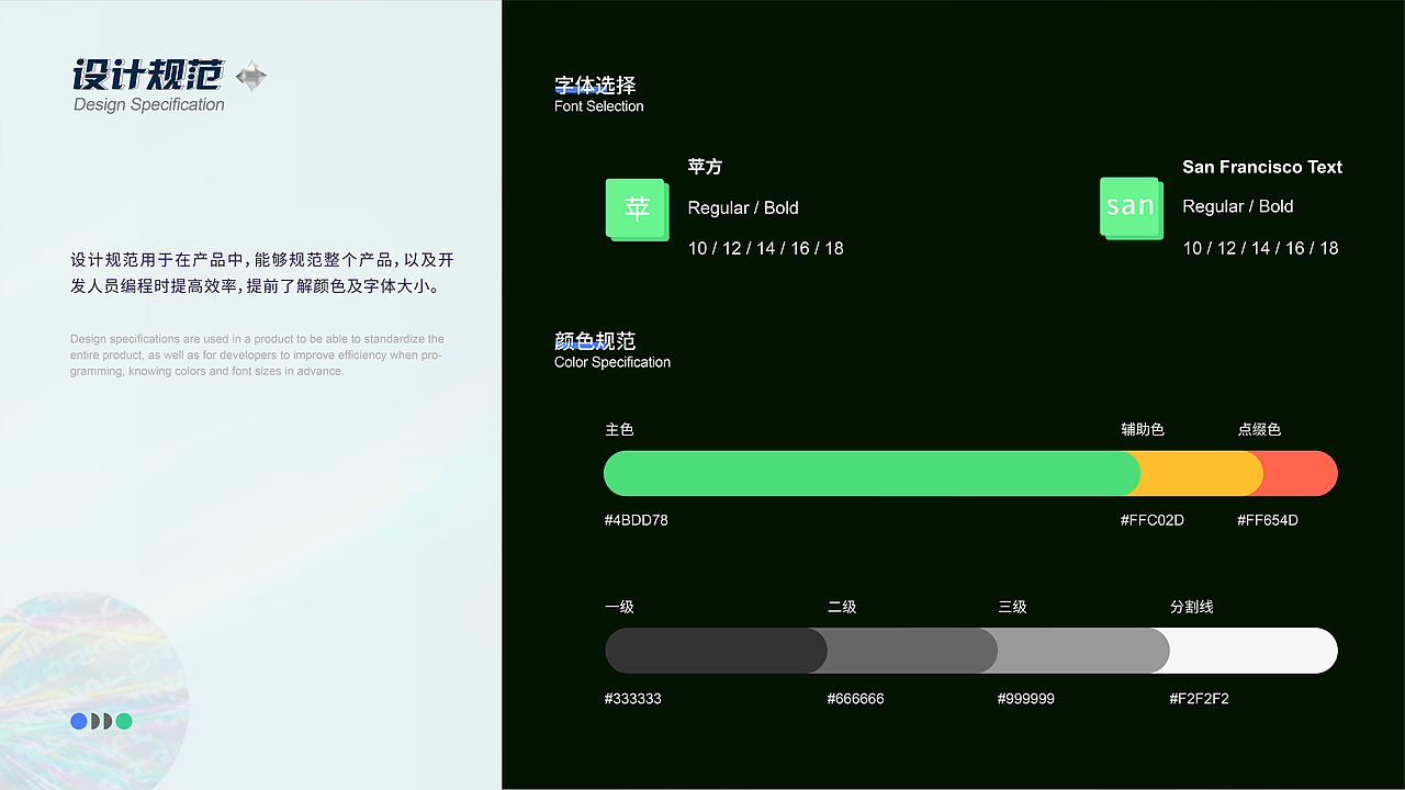 2022年作品集（图ZMzEwMTMyMjUy） - APP界面 - 站酷设计师邬寒原创素材 - 站酷ZCOOL