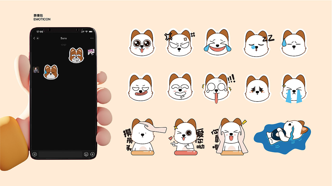 2022个人视觉作品集