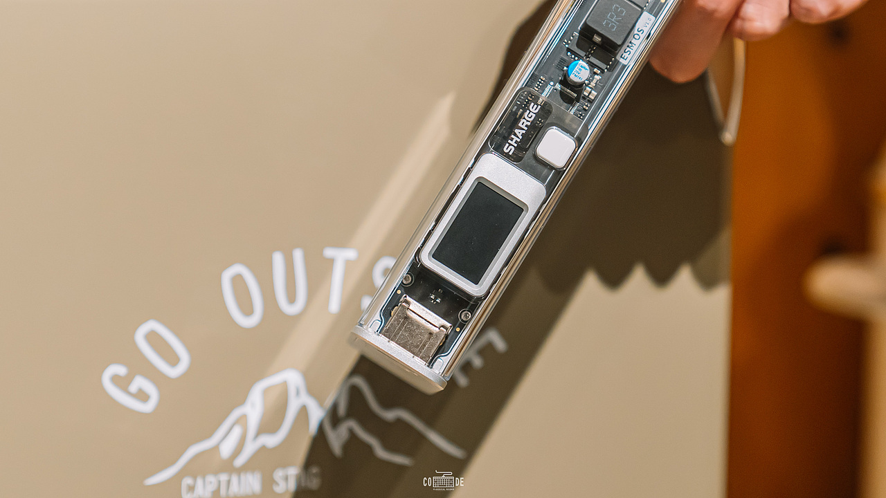 产品 | SHARGE 130W 超级移动电源银翼探索版开箱拍