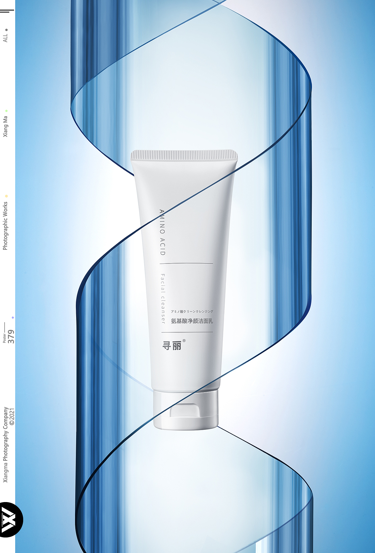 护肤品 | 瑞莱欧 | 响马摄影（图ZMzExOTczMTY4） - 产品摄影 - 站酷设计师XM小小马原创素材 - 站酷ZCOOL