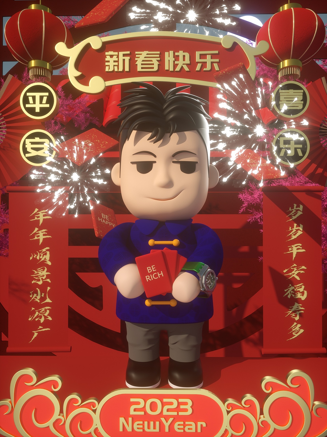 新春快乐，好运连连！（图ZMzI4MjUxMDM2） - 海报 - 站酷设计师jiechou6原创素材 - 站酷ZCOOL