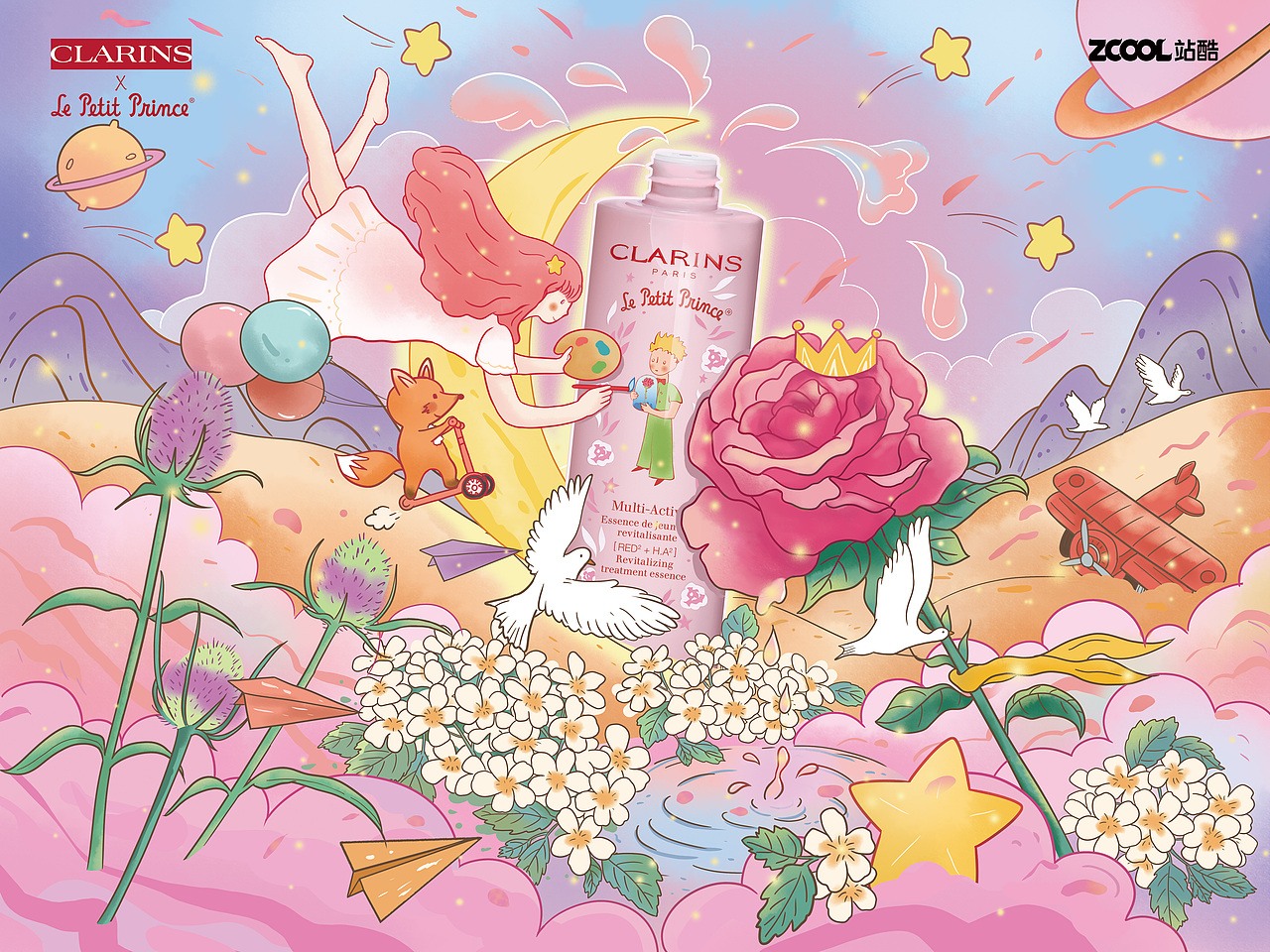 邂逅 #粉嫩多巴胺少女#描绘全新自我（图ZMzQ0MjgyNTAw） - 商业插画 - 站酷设计师凉小宜原创素材 - 站酷ZCOOL